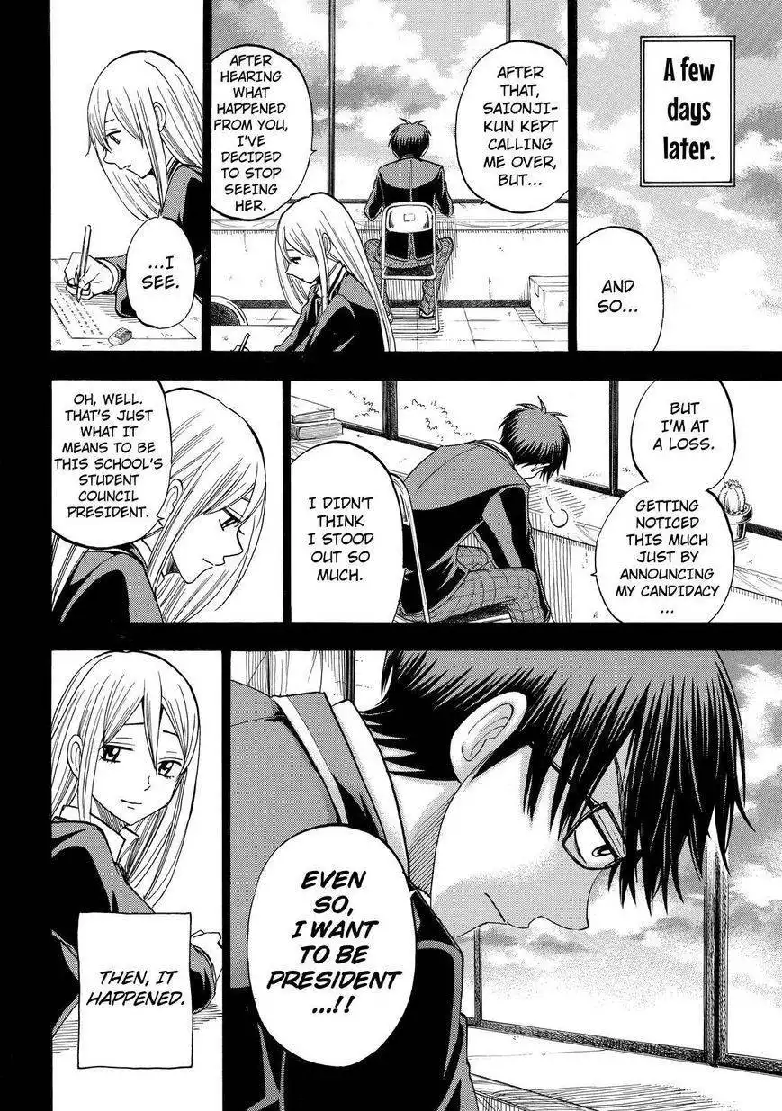 Yamada-kun to 7-nin no Majo Chapter 84 14